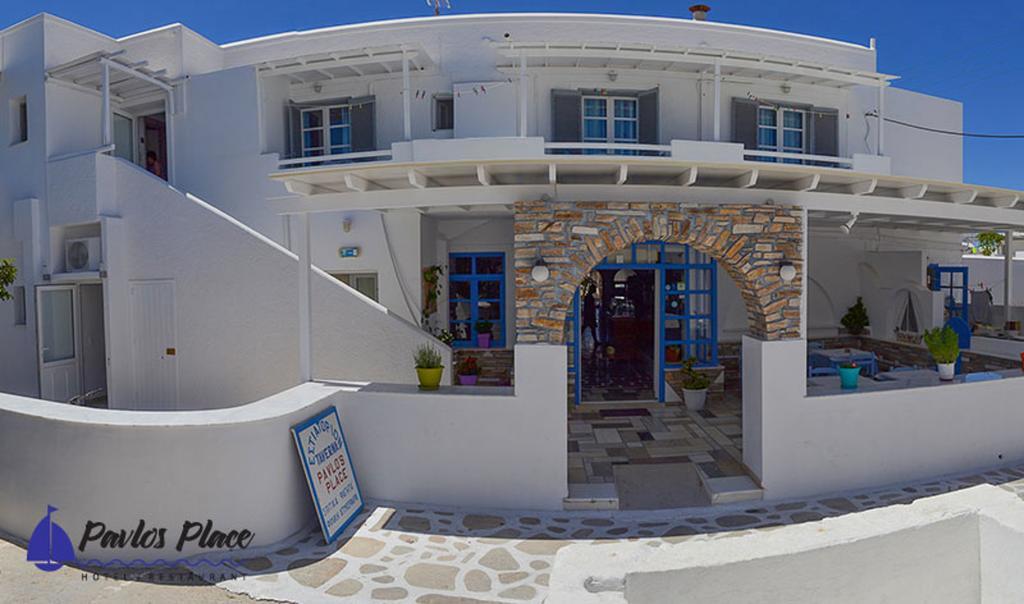 Pavlos Place Antiparos Town Екстериор снимка