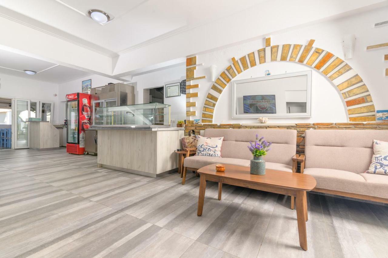 Pavlos Place Antiparos Town Екстериор снимка