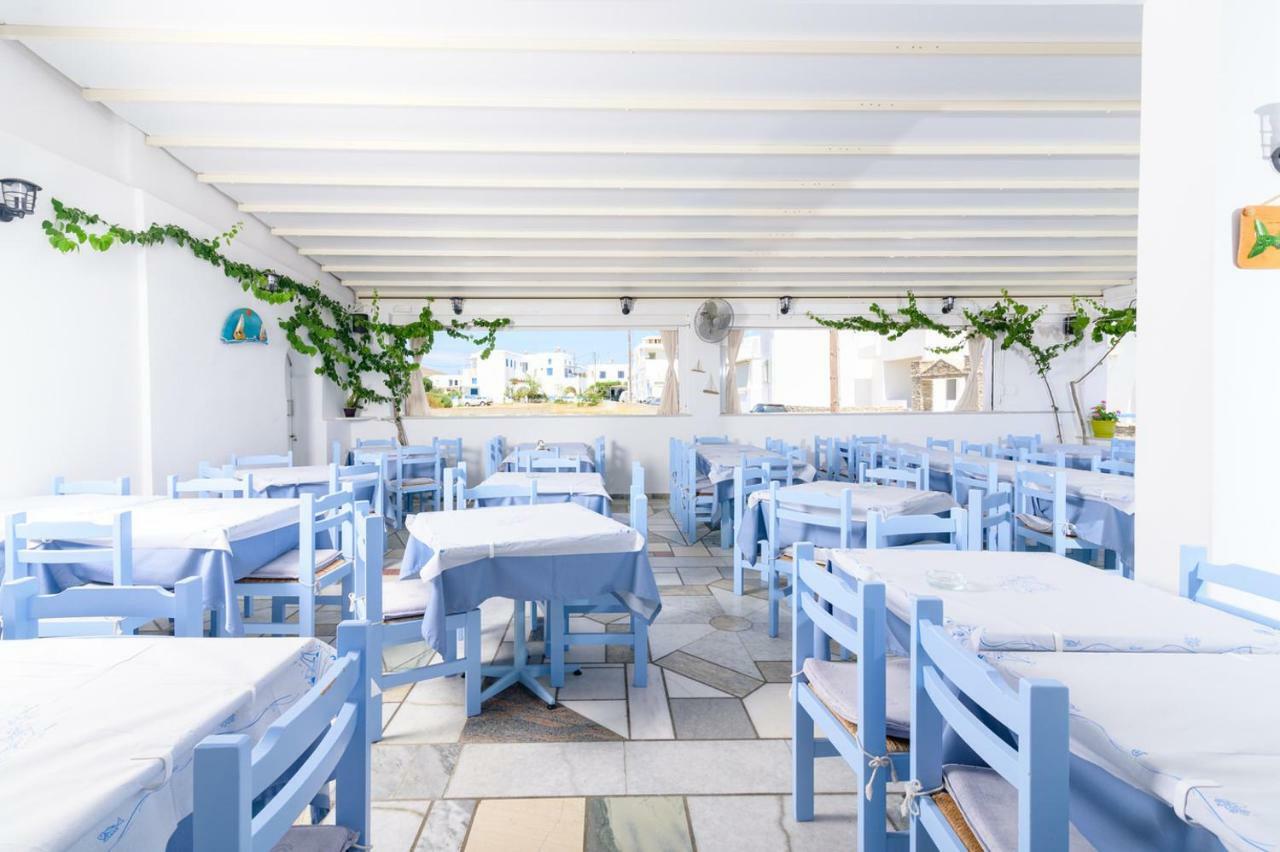 Pavlos Place Antiparos Town Екстериор снимка
