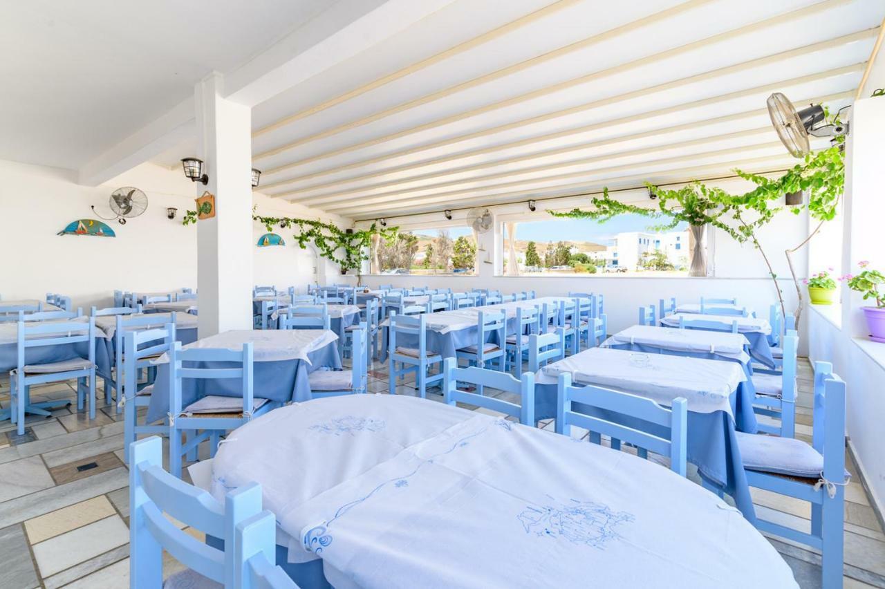 Pavlos Place Antiparos Town Екстериор снимка